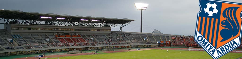 Kumagaya Athletic Stadium